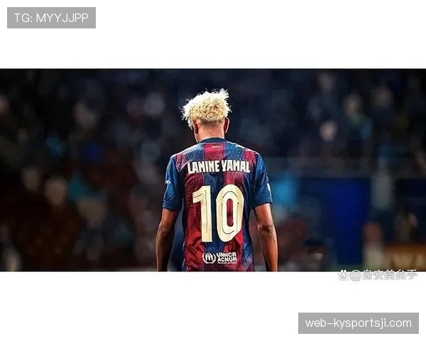 15岁首秀巴萨一线队：拉明·亚马尔的早熟天赋与成长挑战