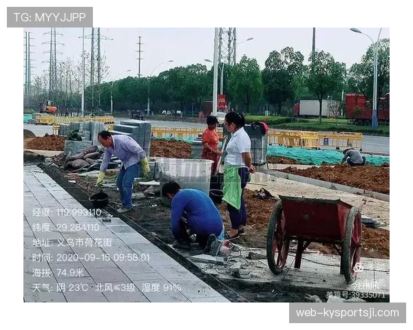 人墙规则：9.15米距离与移动界限的裁判解读