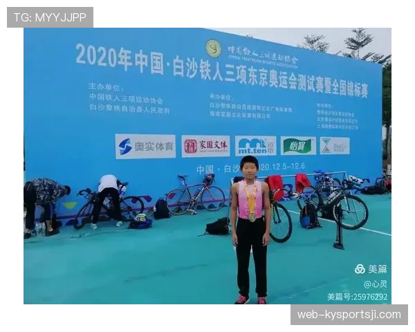 刘璇赛场像铁人，私下把家布成派对现场，钱包看着都心疼