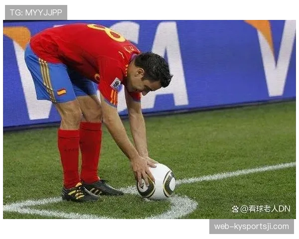 点球规则解析：关键判罚条件与执行标准详解