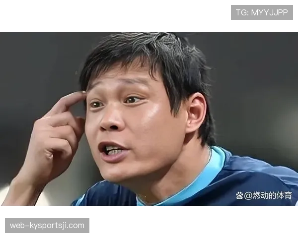 范志毅青训转型：以战术理念重构后卫培养体系