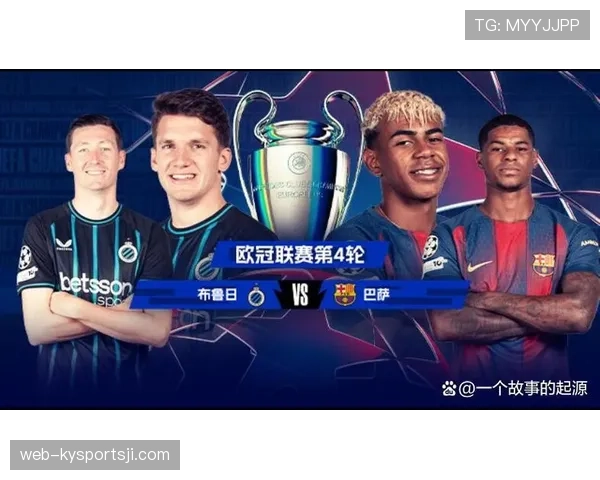巴萨传控体系依旧，进攻转化出现波动，对赛季表现造成影响