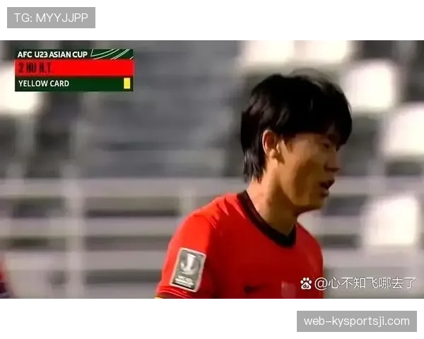 黄牌累计规则详解：达到几张停赛与何时清零