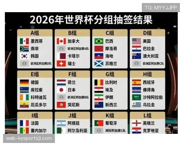 墨西哥队冲击世界杯淘汰赛纪录 墨西哥队冲击世界杯淘汰赛纪录